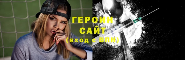 экстази Верхний Тагил